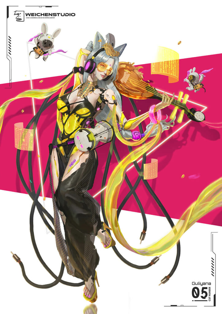 Image License-Dancer Guliana